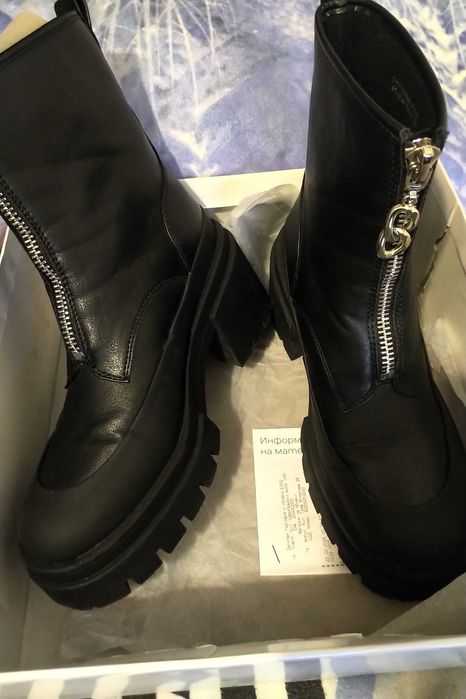 Зимни боти, купени от Дайхман CTW