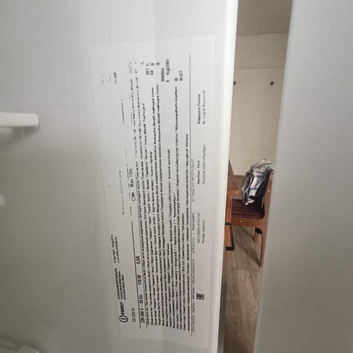 Продам холодильник в рабочем состоянии