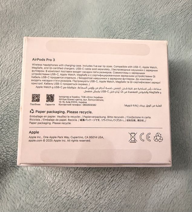 Наушники Air pods pro 3