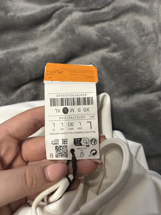 Бял гащеризон от Страдивариус