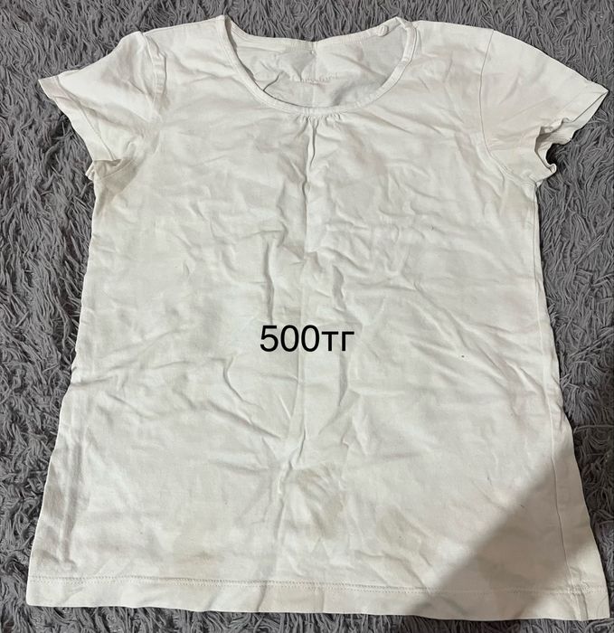 Разгрузка гардероба