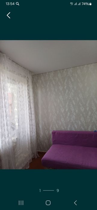 Продам однокомнатную квартиру