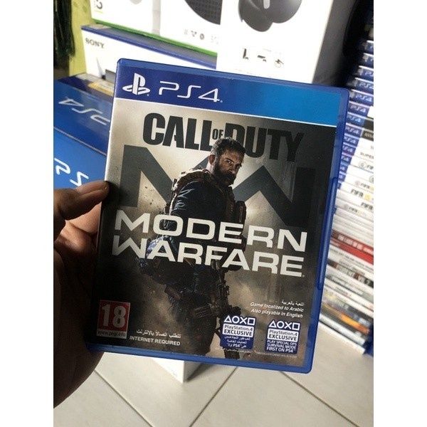 PS4 Call of Duty: WWII PlayStation