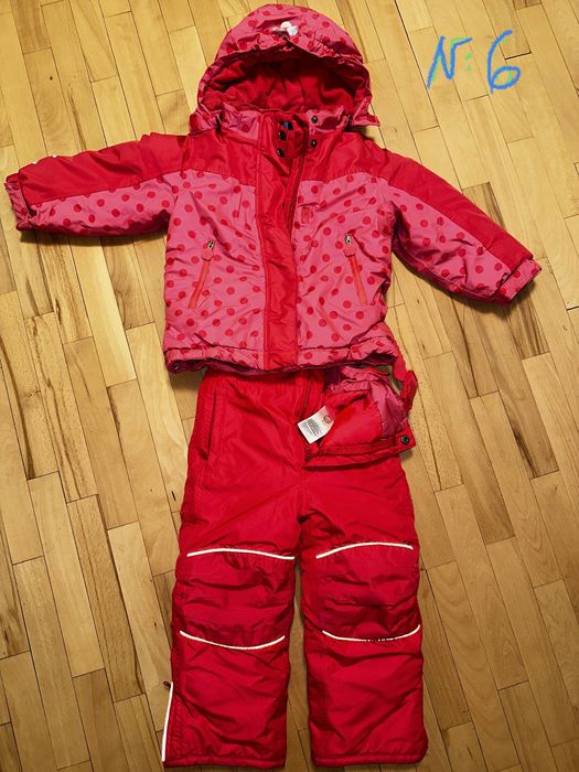 Ски грейка детск