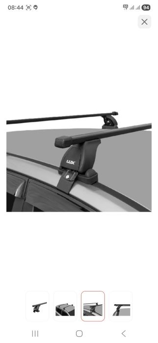 Поперечины.  Багажник Равон р3. Б/у