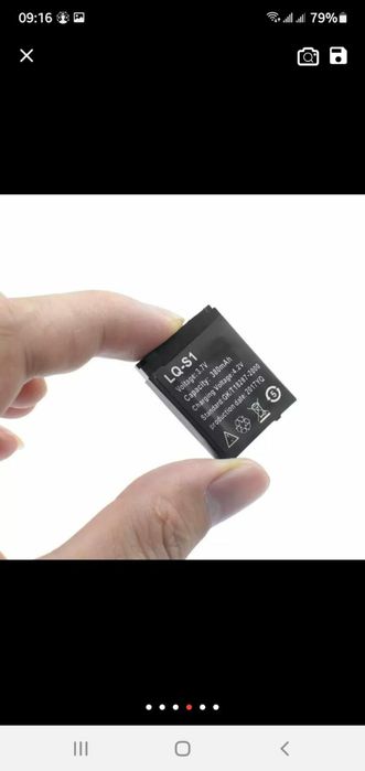 Аккумулятор (батарейка) 380мАч