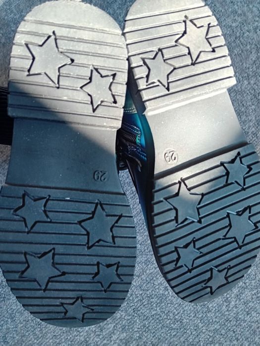 Боти - 29 номер ///