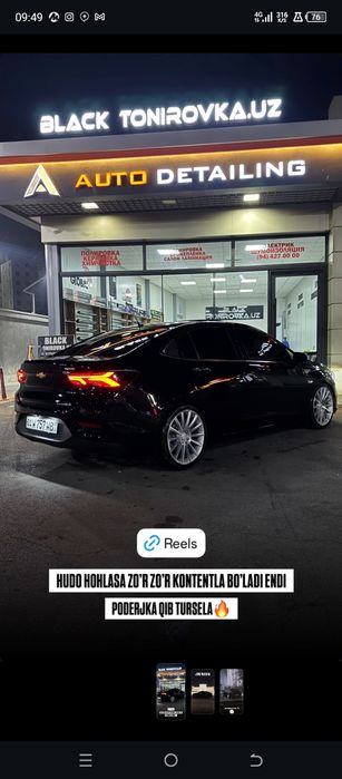 Аренда авто с водителем Chevrolet onix . Услуги трансфера. (7 местный)