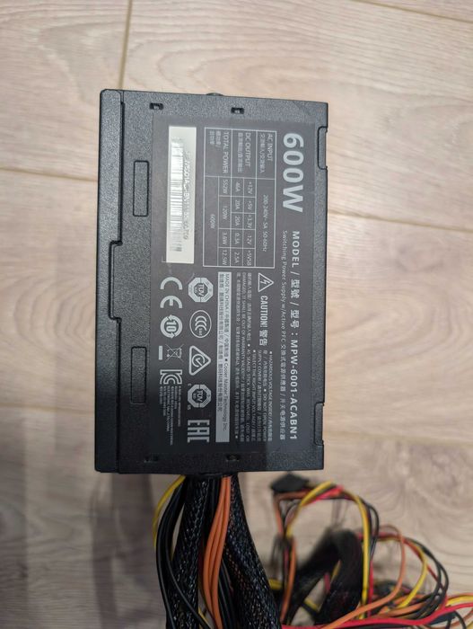 Cooler Mster Elite V3 600