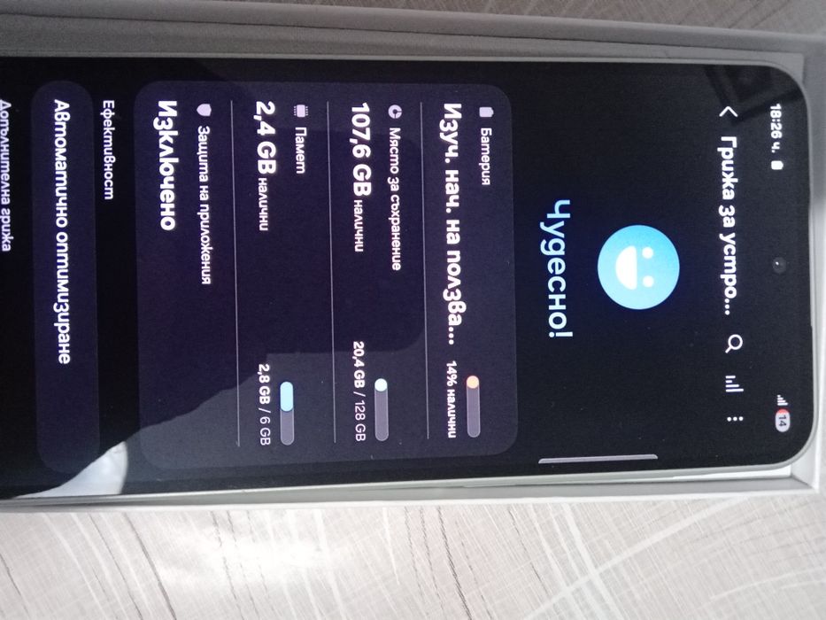 Samsung  a36 5g нов