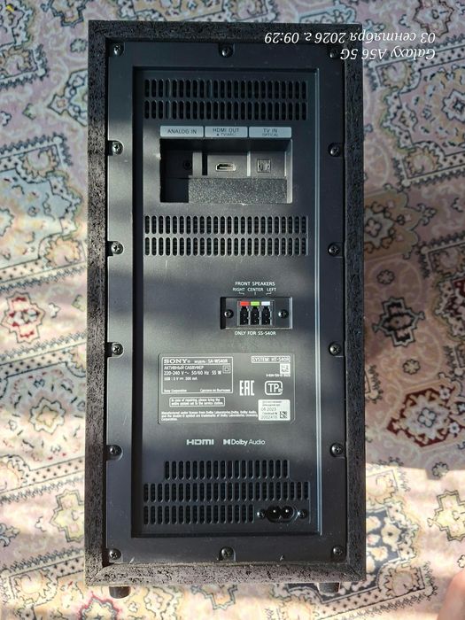 Саундбар Sony HT-S40R 5.1 (600 Вт)