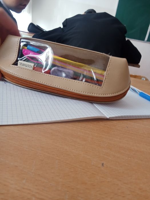 Пенал арегннал ішіндегісімен