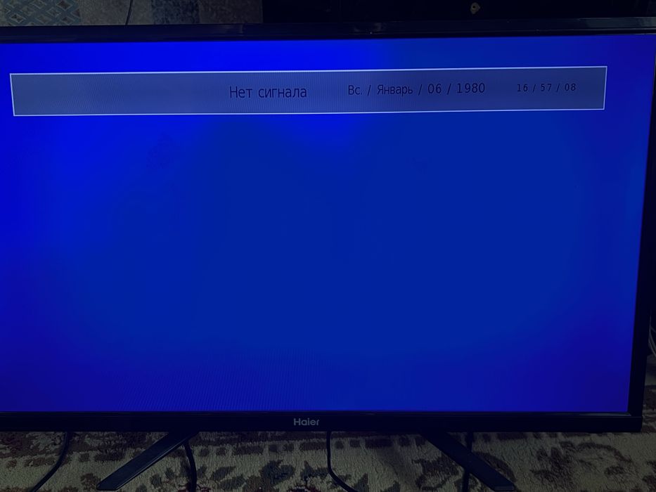 Продам телевизор фирмы haier