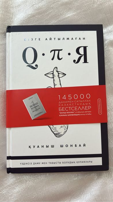 Книги новые