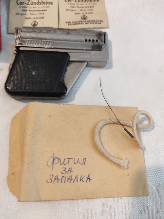 Запалка пистолет ИМКО