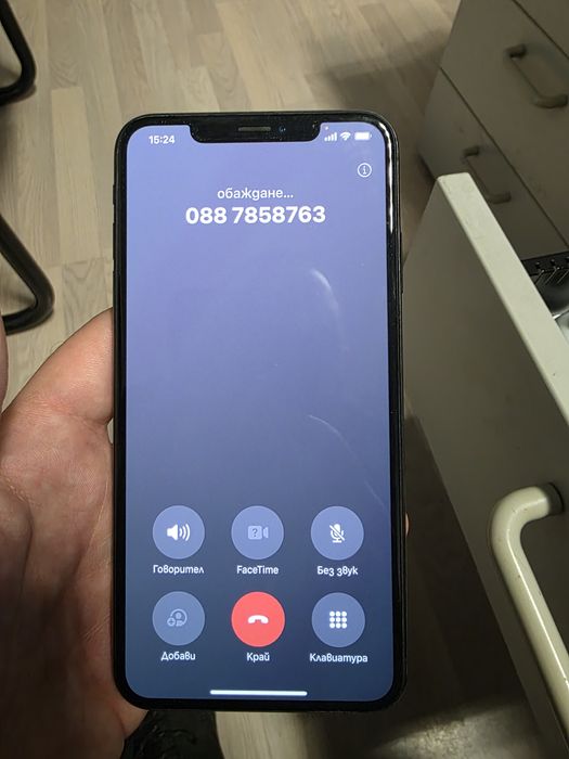 IPHONE Xs Max Space Gray, 64 GB