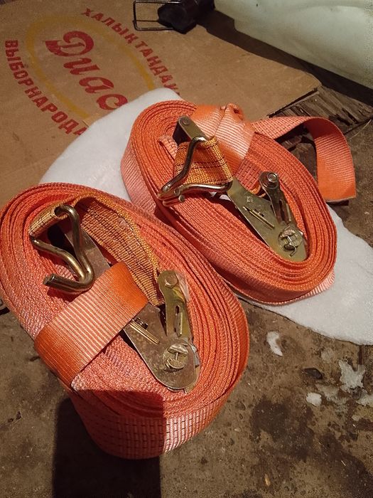 Жиптер Чалкалар сатылады