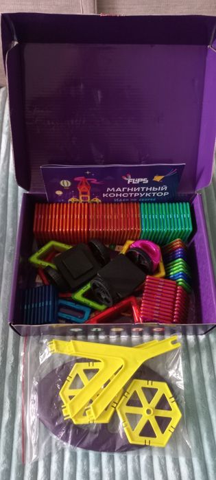 Конструктор магнитный 3D новый