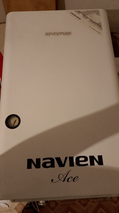 Навиен айс ыддвзһв