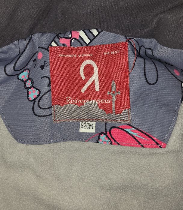 Продам зимний комбинезон на девочку