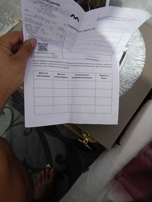 Redmi Note 14 5G 128 gb нов не използван само му отворих кутията