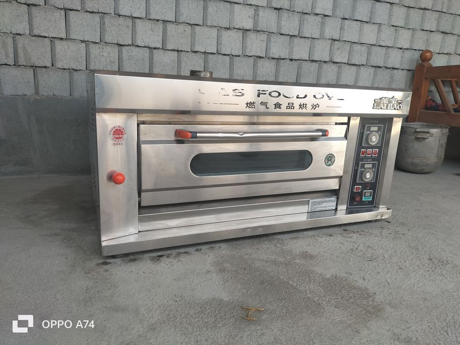 Pechka sotiladi gazlik