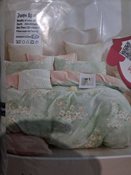 Пастелний белье. Простина подидиалник наволочки