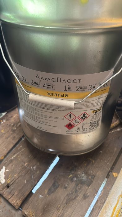Продам пластик для разметки
