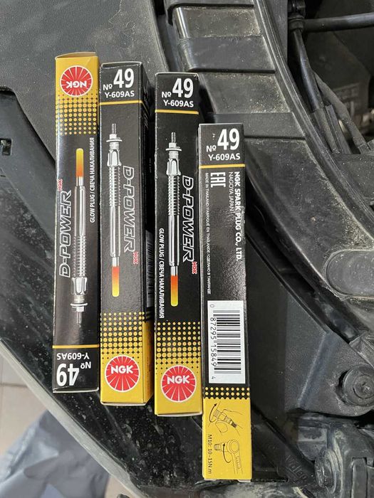 Set Bujii incandescente NGK 5849 noi pentru gama VAG