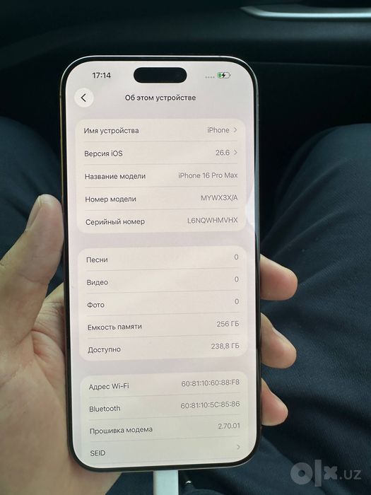 Iphone 16 Pro Max, 256 gb