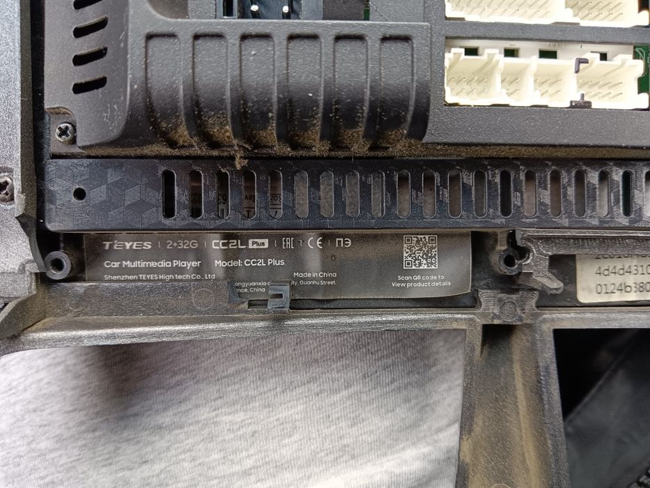 Андроид магнитофон