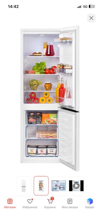 Холодильник Beko