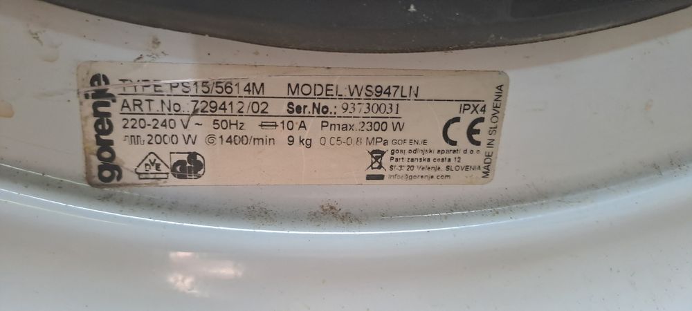 Пералня gorenje ws947ln