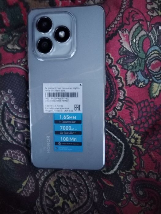 Honir 8d Yangi bayaryasi 7000 macch