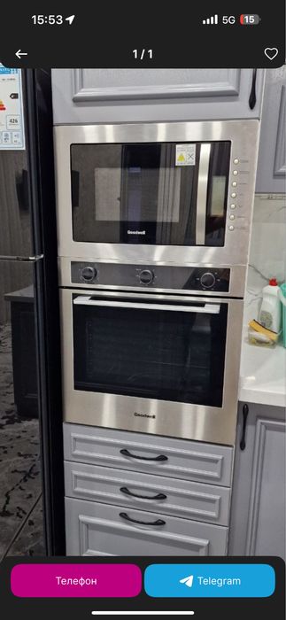 Печ и микравоновка