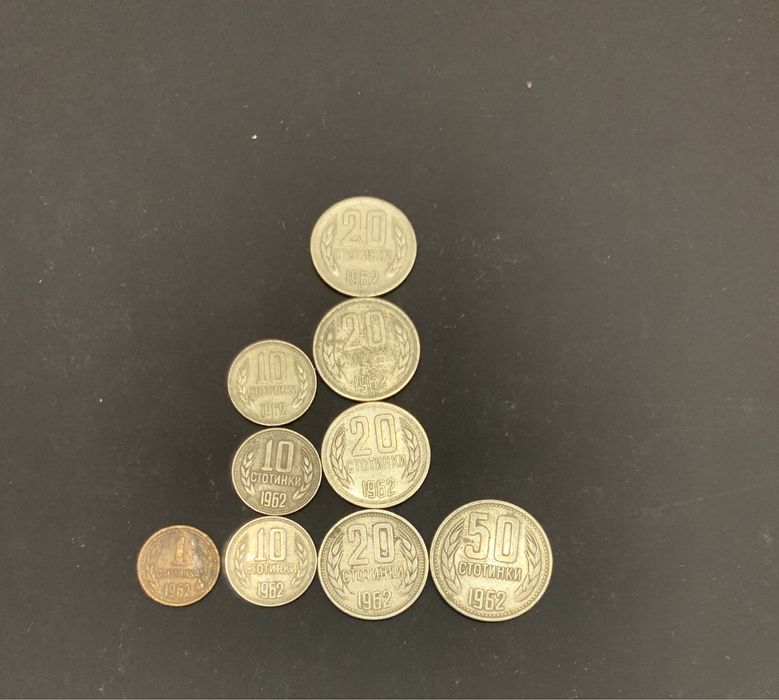 Продавам стари монети