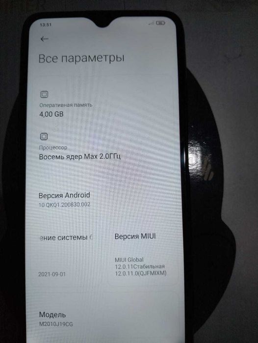 Poco M3 4/64gb , телефон
