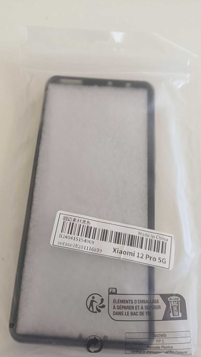 Кейсове за Xiaomi 12 Pro 5G