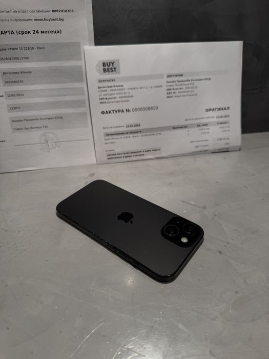Перфектен Iphone 15 Black + бележки