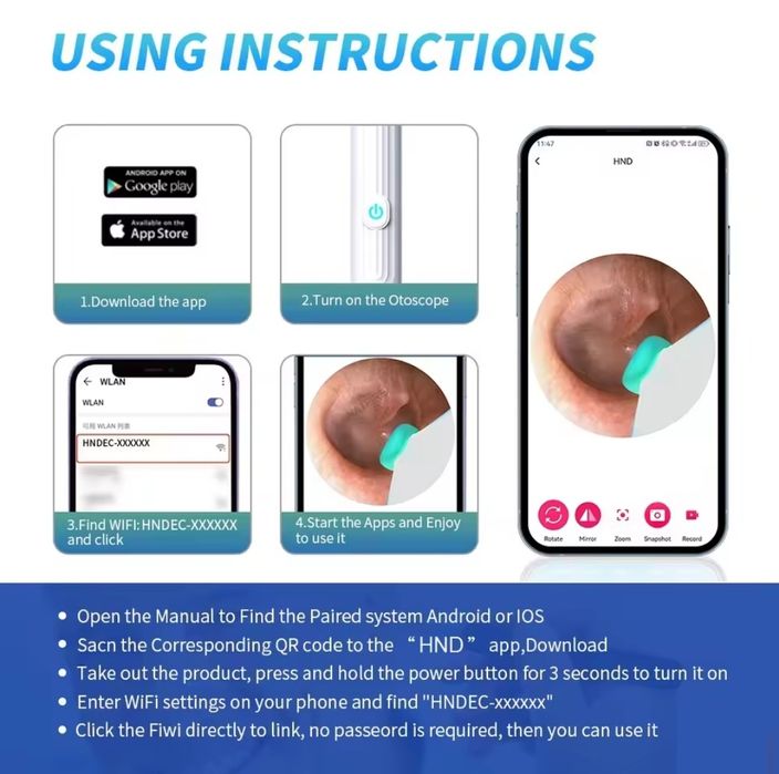 Инструмент за премахване на ушна кал.