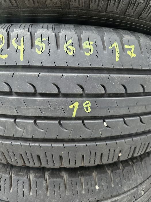 Гуми 245/65/17 ПРОМОЦИЯ