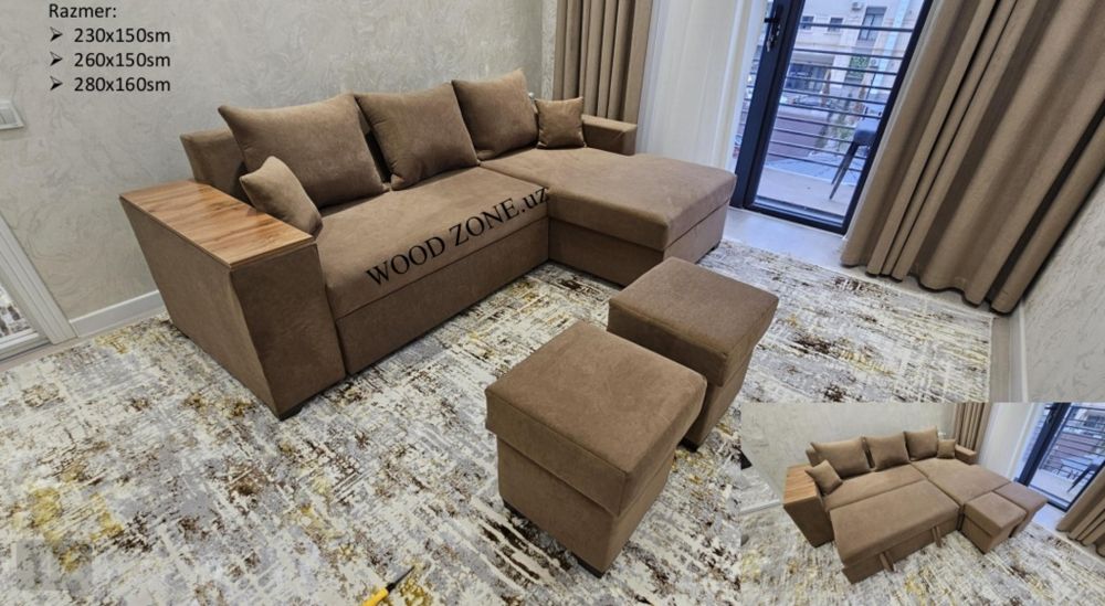 Угловой Раскладной Диван размер 260х150,см