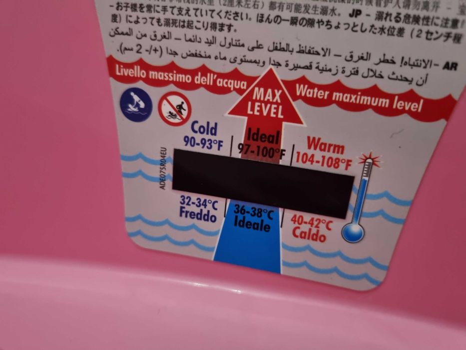 Cadita bebelusi cu termometru, antialunecare, Onda OK Baby