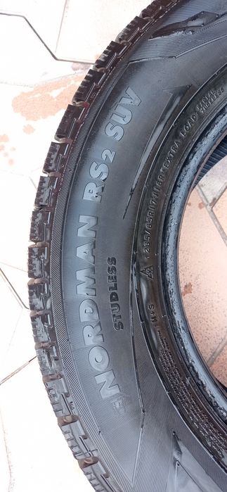 Шины зимние фрикционные