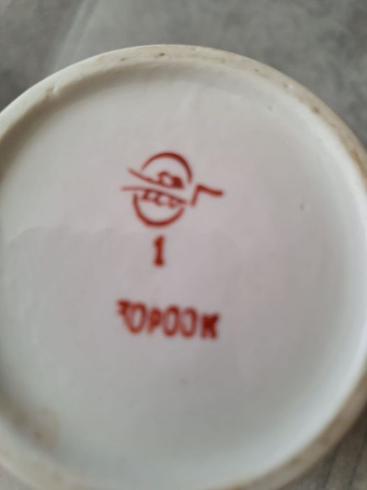 Продам кофейные сервизы! СССР.