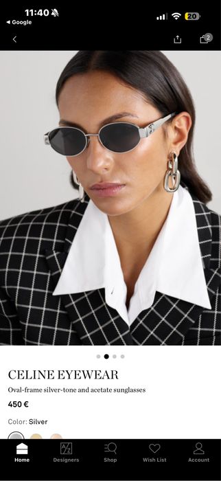 Очила селин нови