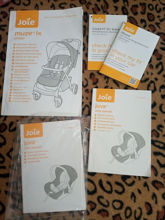 Детская коляска б/у