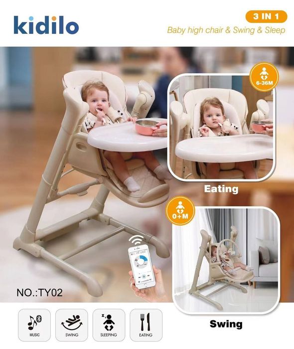 Новая многофункциональная детский стульчик электронный музыкальный