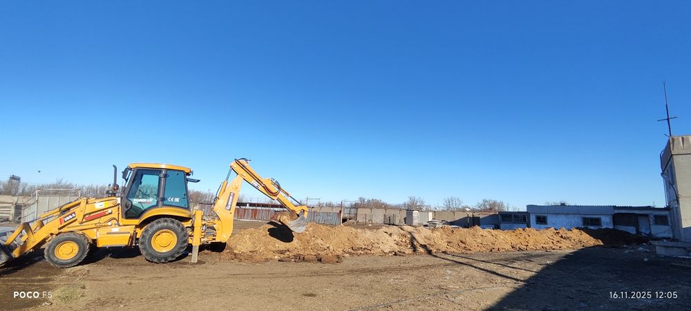 Услуги спец техники