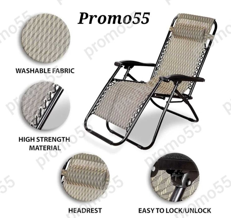 Голям Регулеруем Стол–Шезлонг с Възглавничка до 150кг.